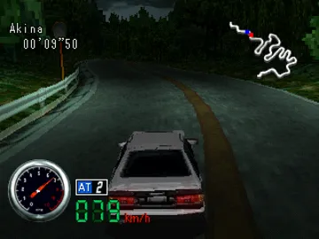 Initial D (JP) screen shot game playing